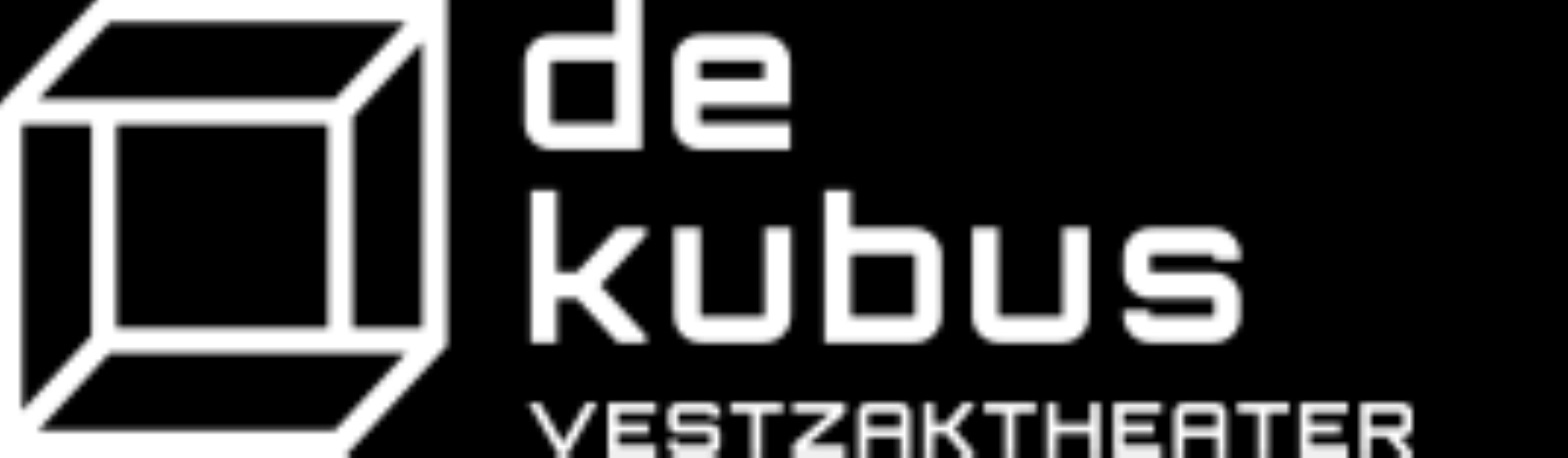 Logo De Kubus